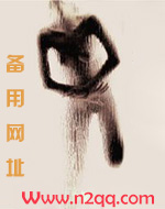 鹤鸣雁舒（翁媳甜宠H 腹黑权臣x软萌小美人）